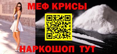 бутик Лесосибирск