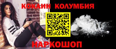 MDMA Ликино-Дулёво