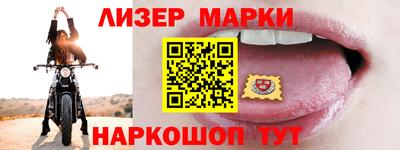MDMA Ликино-Дулёво