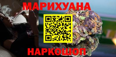 меф Ливны