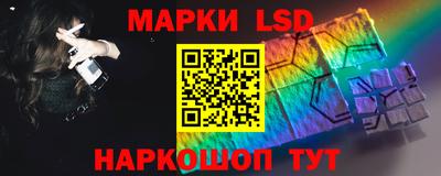 MDMA Ликино-Дулёво