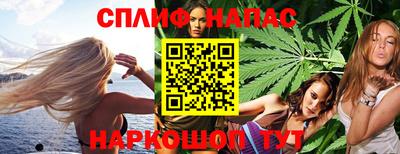 MDMA Ликино-Дулёво