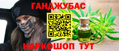 бутик Лесосибирск