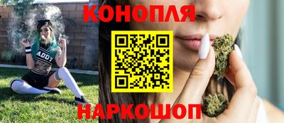 бутик Лесосибирск