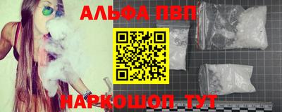 MDMA Ликино-Дулёво