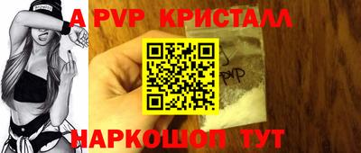 MDMA Ликино-Дулёво