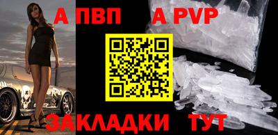 MDMA Ликино-Дулёво