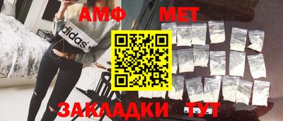 MDMA Ликино-Дулёво