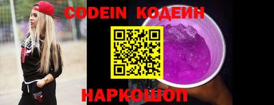 MDMA Ликино-Дулёво