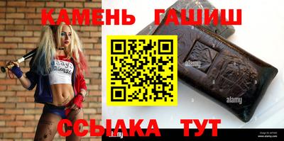 MDMA Ликино-Дулёво
