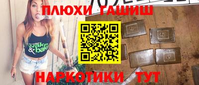 MDMA Ликино-Дулёво