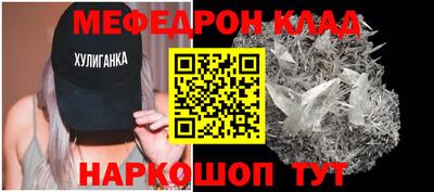 MDMA Ликино-Дулёво
