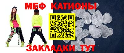 MDMA Ликино-Дулёво
