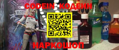 MDMA Ликино-Дулёво